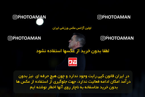 1404.09.23_18199_6_0137