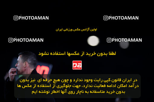 1404.09.23_18199_6_0149