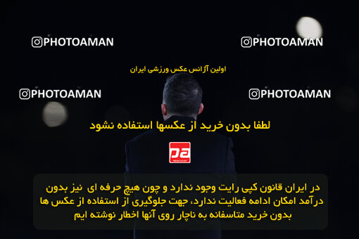 1404.09.23_18199_6_0162