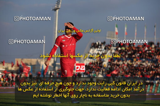 1404.09.23_18199_6_0172