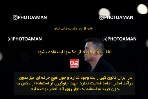 1404.09.23_18199_6_0176