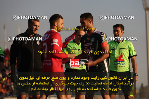 1404.09.23_18199_6_0180