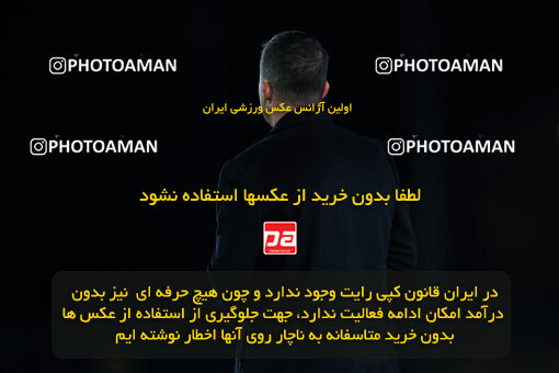 1404.09.23_18199_6_0182