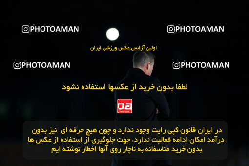 1404.09.23_18199_6_0191