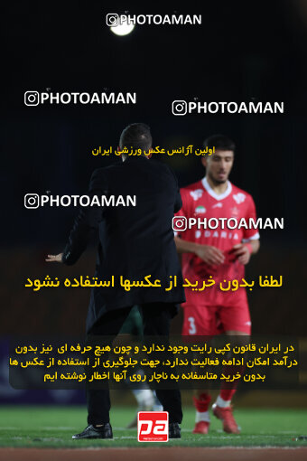 1404.09.23_18199_6_0197