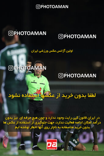 1404.09.23_18199_6_0205