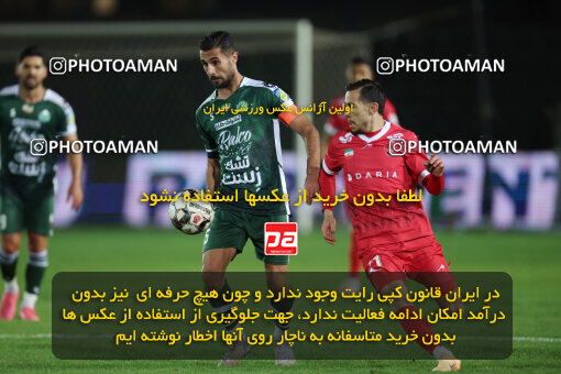 1404.09.23_18199_6_0229