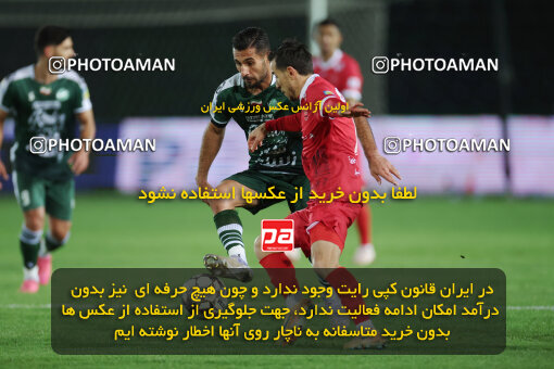 1404.09.23_18199_6_0230