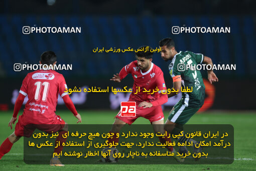 1404.09.23_18199_6_0231