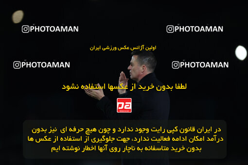 1404.09.23_18199_6_0238