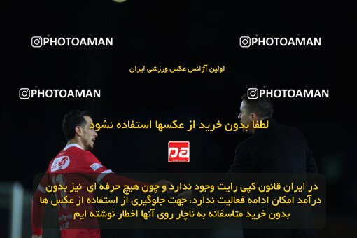 1404.09.23_18199_6_0241