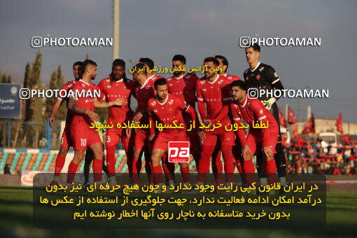 1404.09.23_18199_6_0244