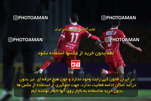 1404.09.23_18199_6_0248