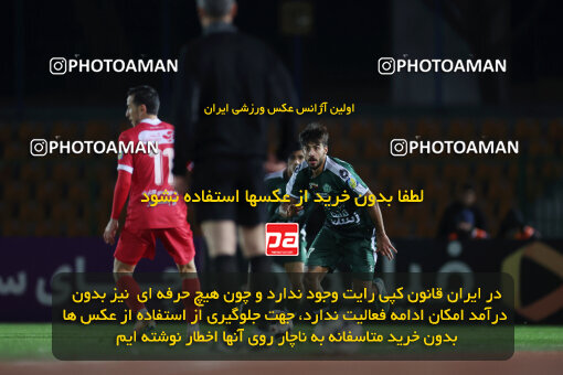 1404.09.23_18199_6_0250