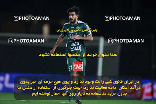 1404.09.23_18199_6_0254