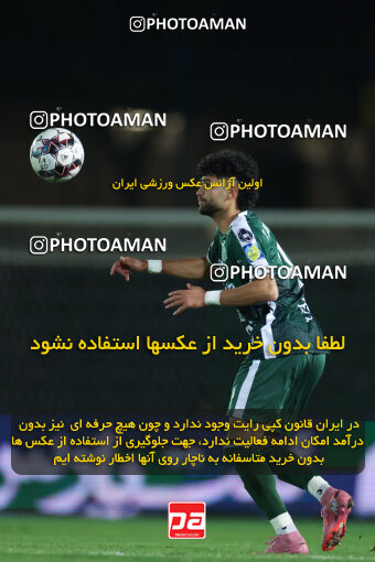 1404.09.23_18199_6_0263