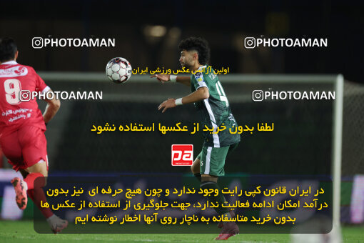 1404.09.23_18199_6_0264