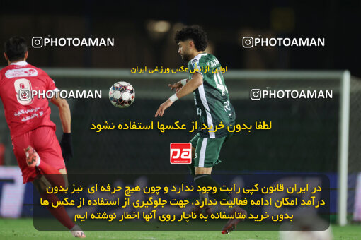 1404.09.23_18199_6_0265