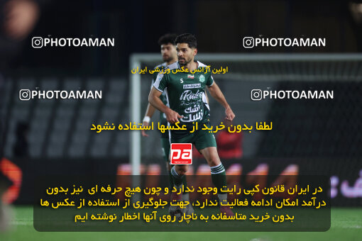 1404.09.23_18199_6_0266