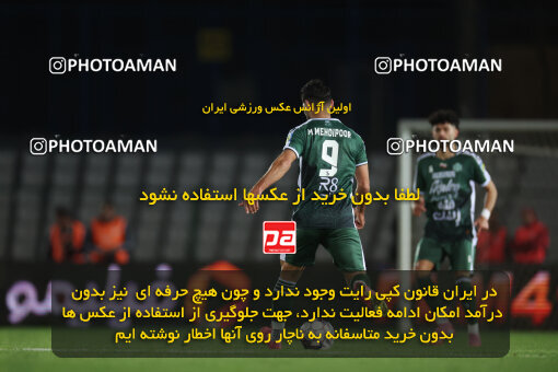 1404.09.23_18199_6_0267