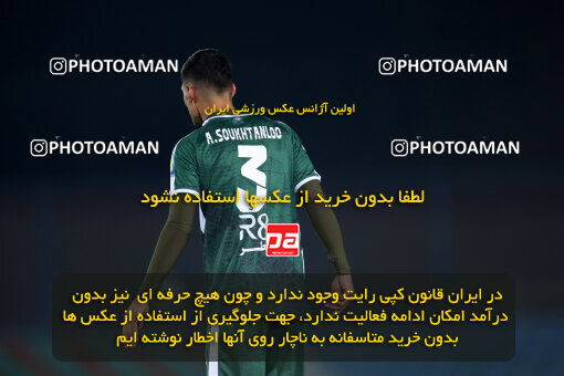 1404.09.23_18199_6_0271