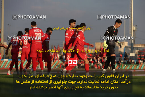 1404.09.23_18199_6_0273