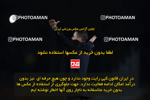 1404.09.23_18199_6_0281
