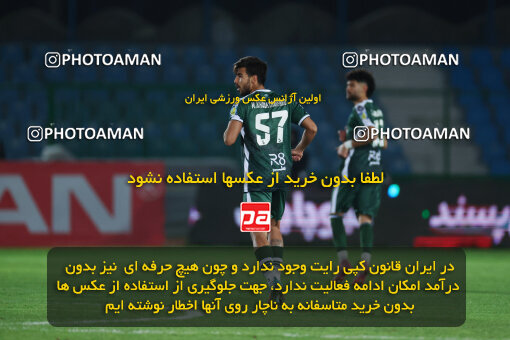 1404.09.23_18199_6_0283