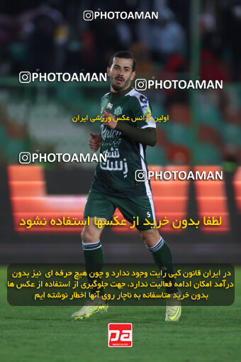 1404.09.23_18199_6_0286