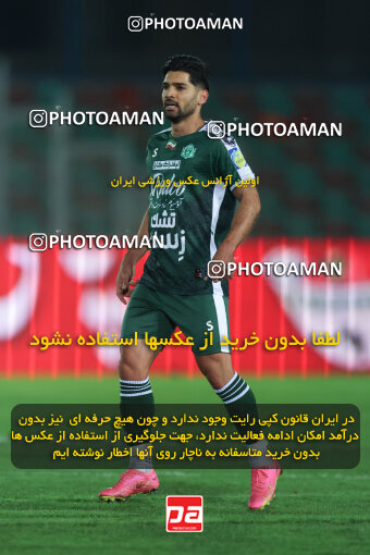 1404.09.23_18199_6_0288