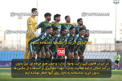 1404.09.23_18199_6_0289