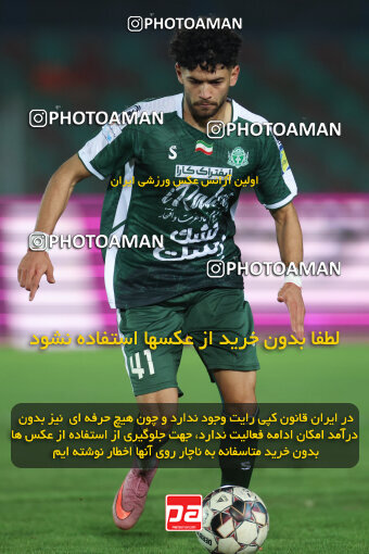 1404.09.23_18199_6_0301