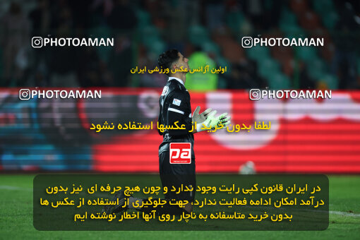 1404.09.23_18199_6_0308