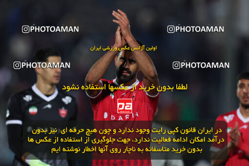 1404.09.23_18199_6_0313