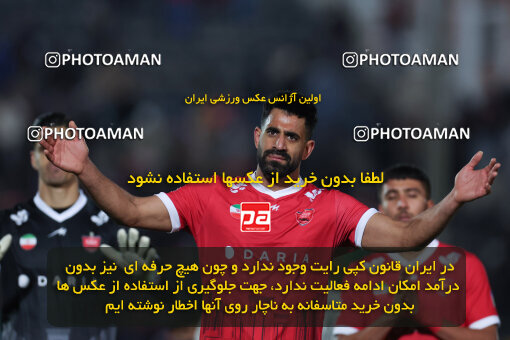 1404.09.23_18199_6_0314