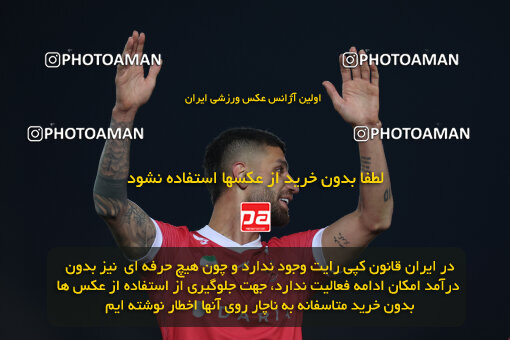 1404.09.23_18199_6_0317