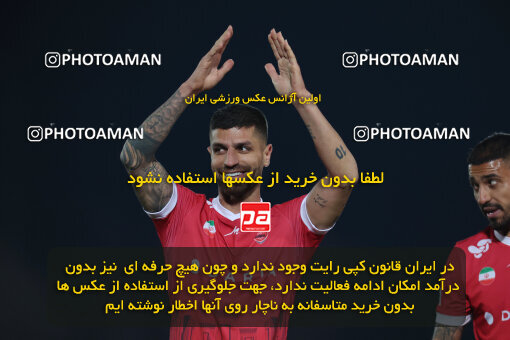1404.09.23_18199_6_0318