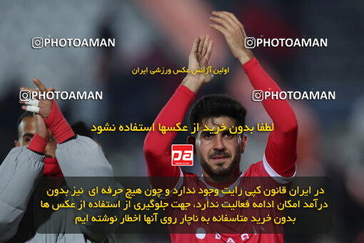 1404.09.23_18199_6_0322