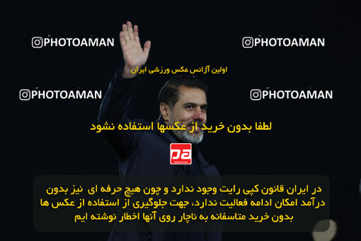 1404.09.23_18199_6_0327