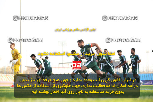 1404.09.23_18199_6_0330