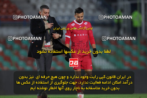 1404.09.23_18199_6_0331