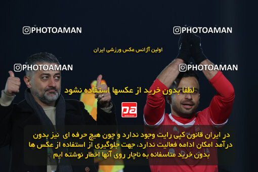 1404.09.23_18199_6_0332