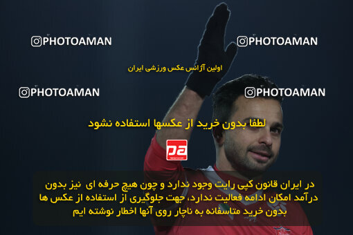 1404.09.23_18199_6_0334