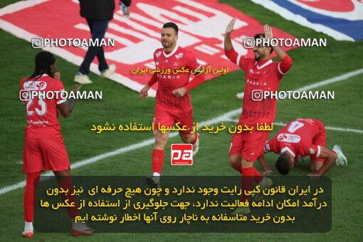 1404.09.23_18199_6_0338