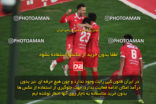 1404.09.23_18199_6_0341