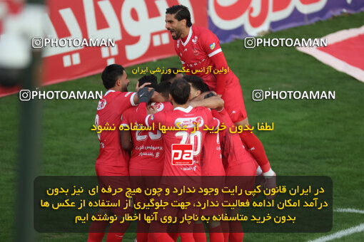 1404.09.23_18199_6_0343