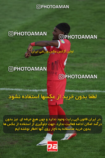1404.09.23_18199_6_0351
