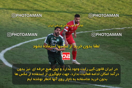 1404.09.23_18199_6_0365