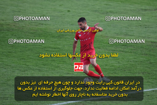 1404.09.23_18199_6_0379