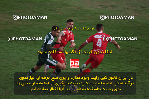 1404.09.23_18199_6_0396